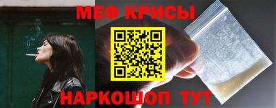 марки nbome Гусиноозёрск