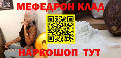 марки nbome Гусиноозёрск