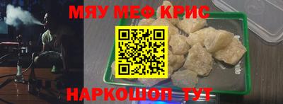 марки nbome Гусиноозёрск