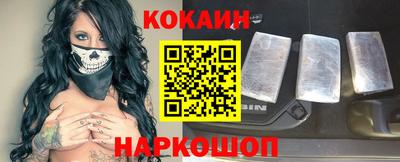 марки nbome Гусиноозёрск