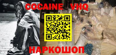 apvp Татарск