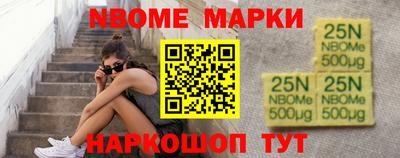 а пвп мука Гусь-Хрустальный