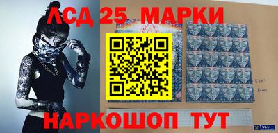 а пвп мука Гусь-Хрустальный
