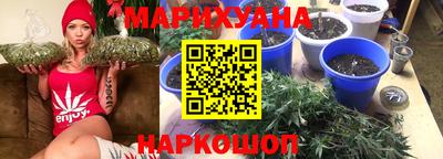 а пвп мука Гусь-Хрустальный
