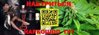 а пвп мука Гусь-Хрустальный