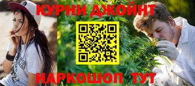 а пвп мука Гусь-Хрустальный