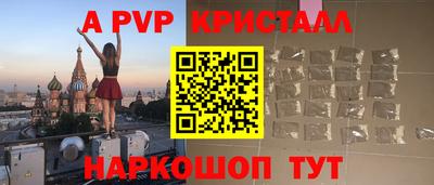 амфетамин Гусев