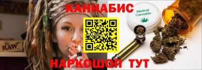 марки nbome Гусиноозёрск