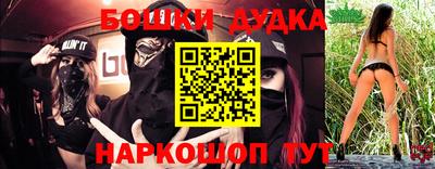 а пвп мука Гусь-Хрустальный