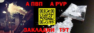 марки nbome Гусиноозёрск