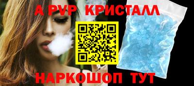 амфетамин Гусев
