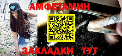 марки nbome Гусиноозёрск