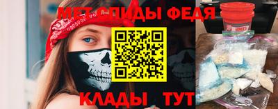 кокаин VHQ Тара