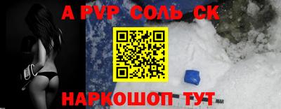 марки nbome Гусиноозёрск