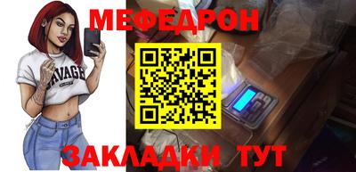 марки nbome Гусиноозёрск