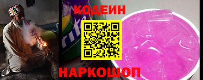 а пвп мука Гусь-Хрустальный